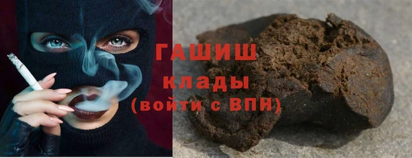 MDMA Premium VHQ Пестово