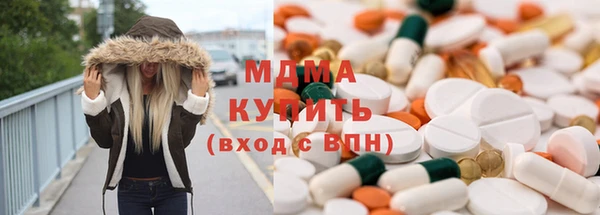 MDMA Premium VHQ Пестово