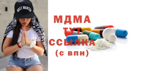 мефедрон Пересвет