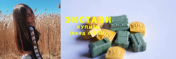мефедрон Пересвет